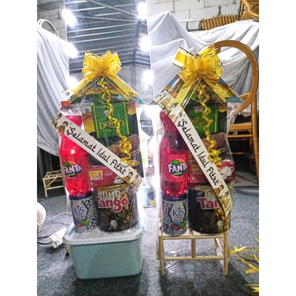 

HAMPERS LEBARAN || PAKET HAMPERS LEBARAN MURAH