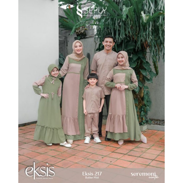 SARIMBIT EKSIS KELUARGA// EKSIS 217 BUTTER MIST