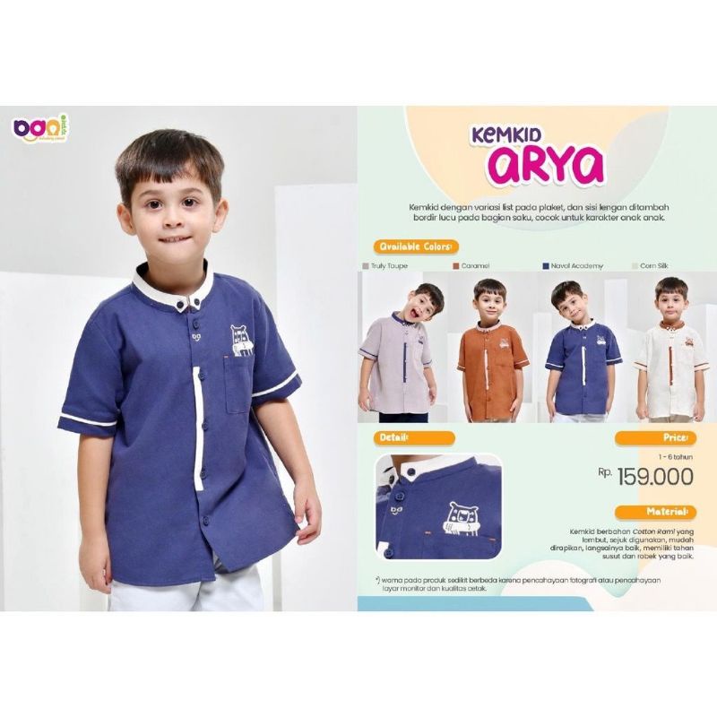 Bani Batuta - Kemkid Arya / Kemeja anak Bani Batuta