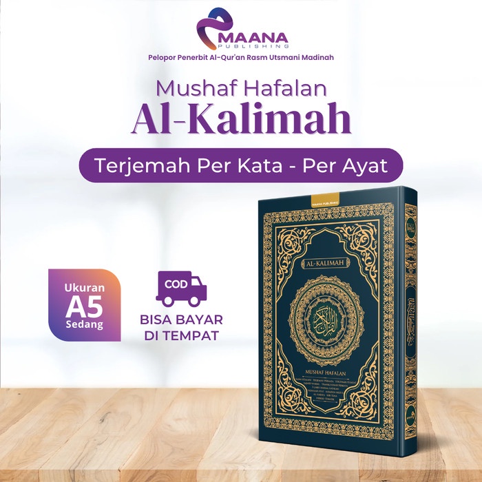 Al-Quran Al Kalimah Rasm Utsmani Madinah Terjemah Perkata Perayat