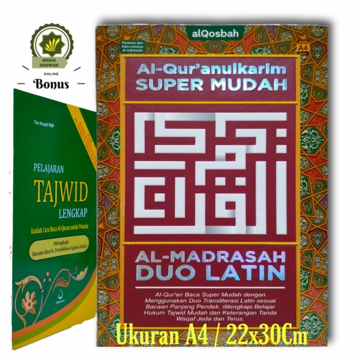 Ready Mushaf Al Quran Super Mudah Al-Quran Al-Madrasah Duo Latin ukuran A4