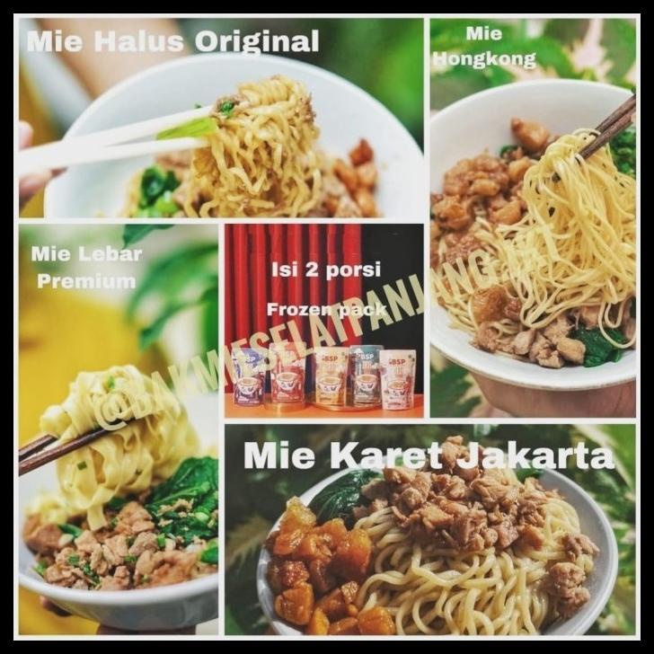 

BAKMIE FROSEN SELAT PANJANG ISI 2 PORSI | BAKMIE BSP | BAKMIE MEDAN KODE 311