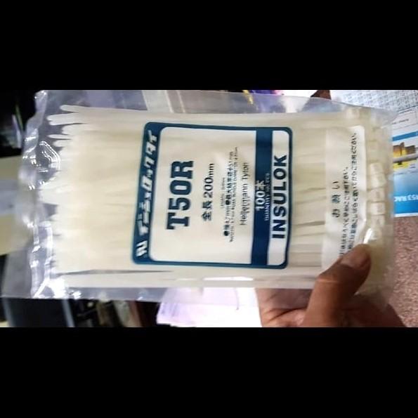 

Terlaris Klip Cable Ties Hellerman T 50 R Tyton Insulok L 200Mm X. W 4.7Mm) Hitam