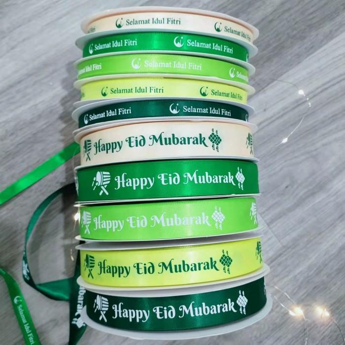 

5Meter Pita Ramadhan/ Ribbon Eid Mubarak 2.5Cm/ Pita Idul Fitri 1.3Cm 076