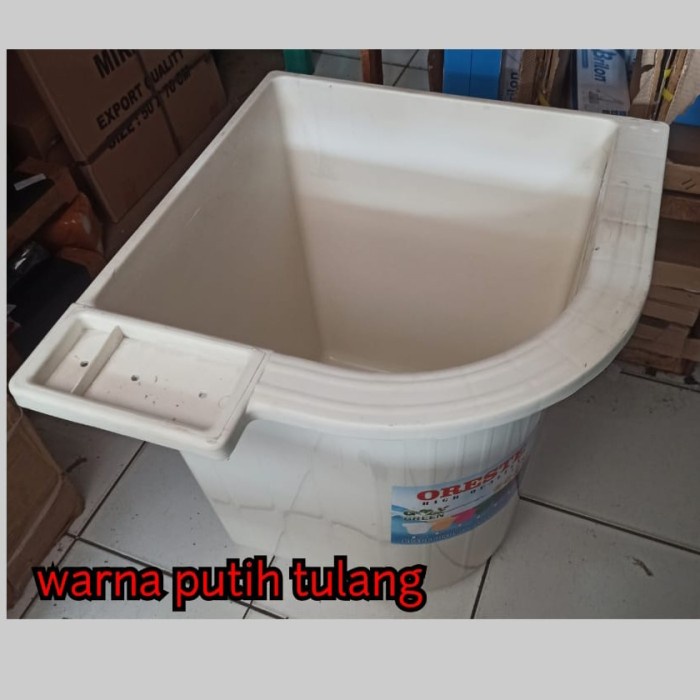 Yy0489 Bak Air Kamar Mandi/ Bak Air Mandi Plastik/ Bak Air Sudut Kamar Mandi