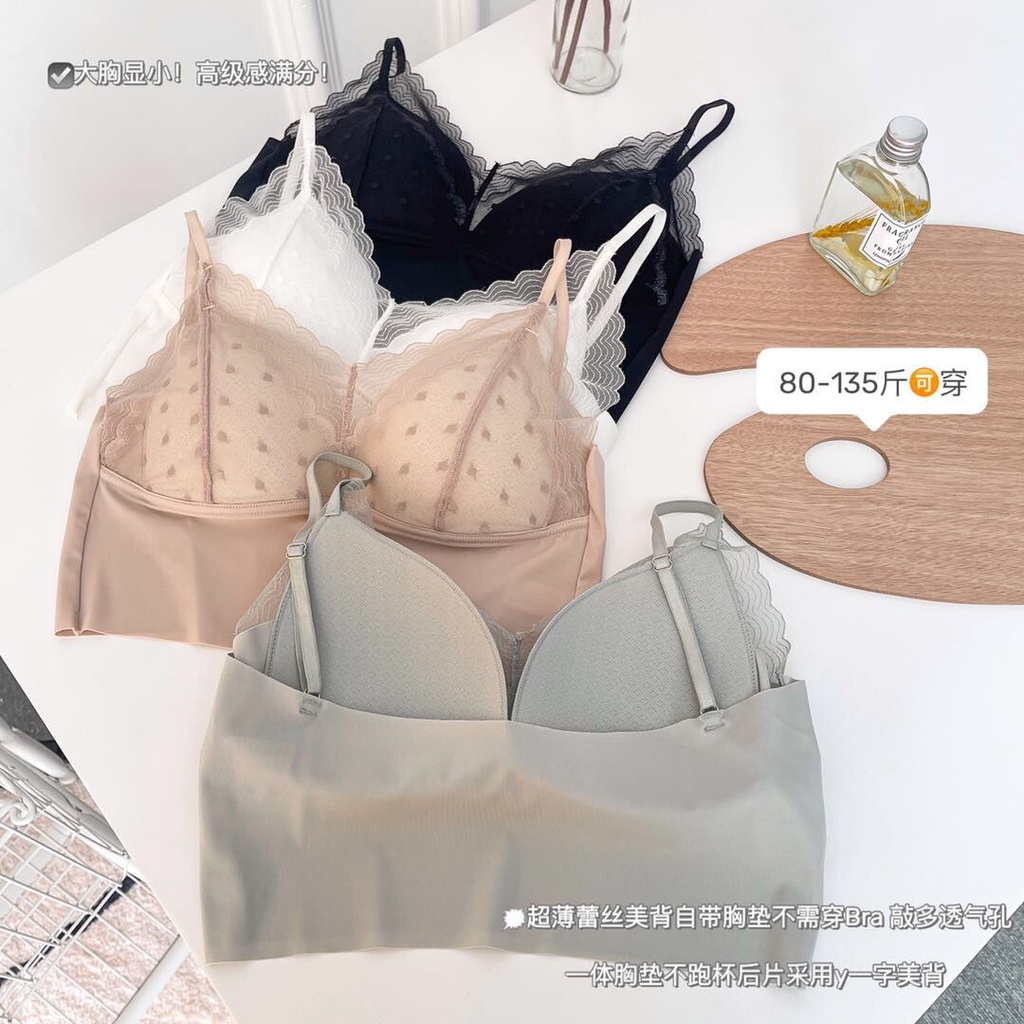 bra wanita sorex Pakaian dalam wanita Prancis renda tipis halter halter seksi bra baja backless