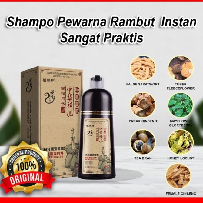 Zhi Ran Mei Shampoo Semir / Shampoo Penghitam Rambut Herbal