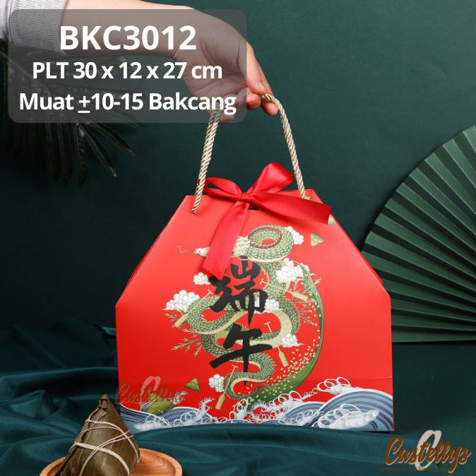 

{{{{}}] Kotak Box BKC3012 Bag Bakcang Bacang Kicang Pia Dragon Boat Festival