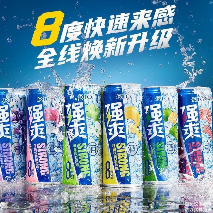 

Pesan cepat Tt0T4minunman rio 強爽