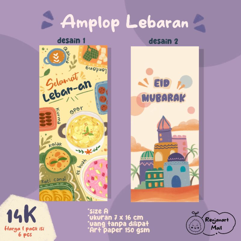 

Amplop Lebaran Lucu (SIZE A)