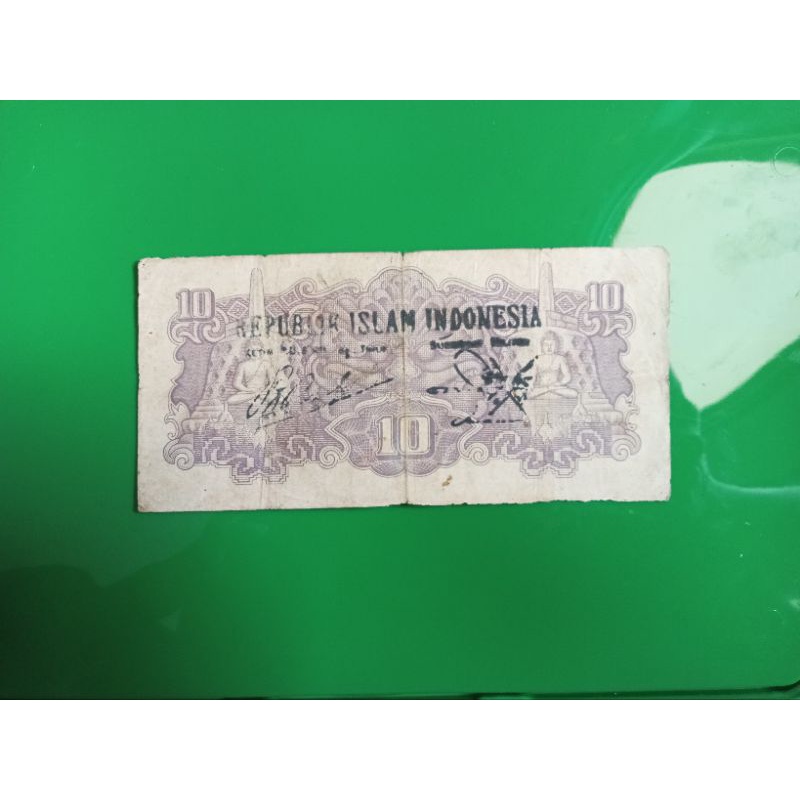 Dai nippon 10 rupiah cap kahar muzakkar