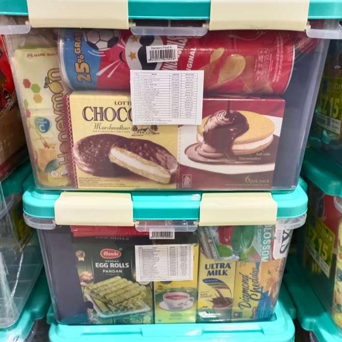 

Parsel Lebaran Amanah | Hampers Lebaran | Bingkisan Lebaran