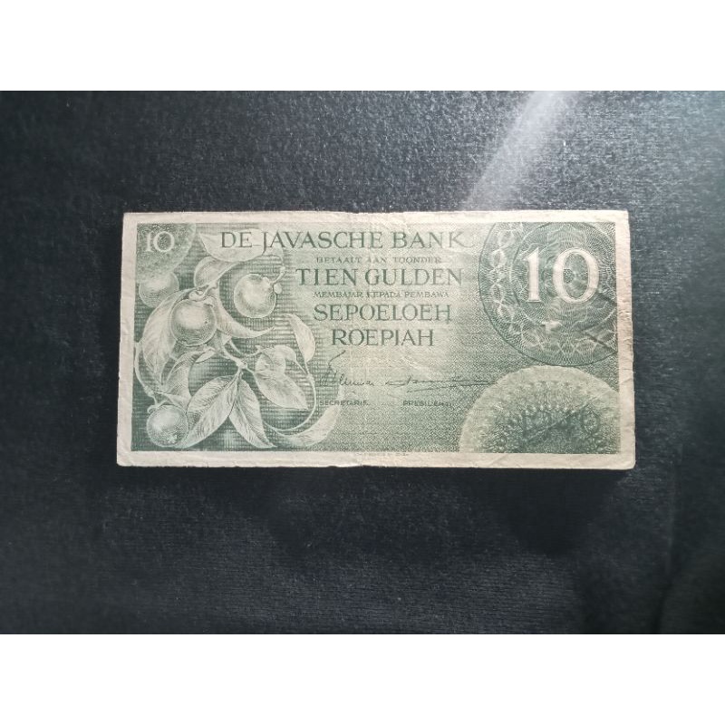 10 rupiah seri federal hijau VF+