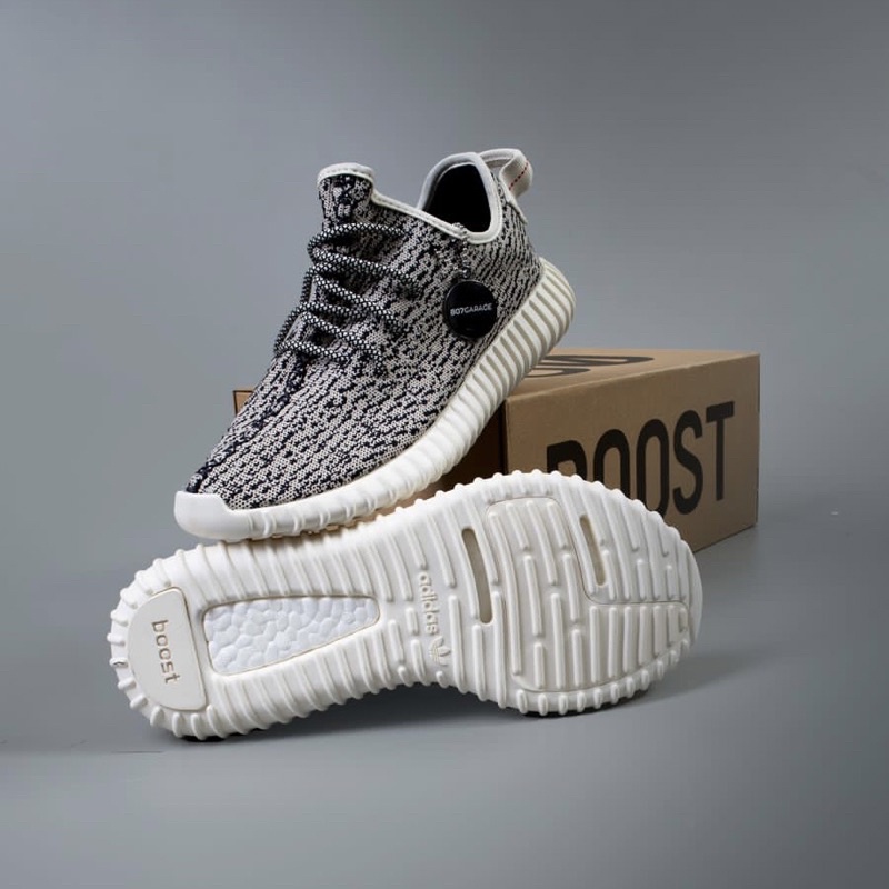 Yeezy Boost 350 Turtle Dove