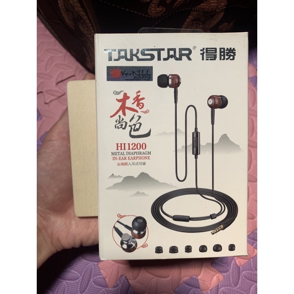 takstar Hi 1200