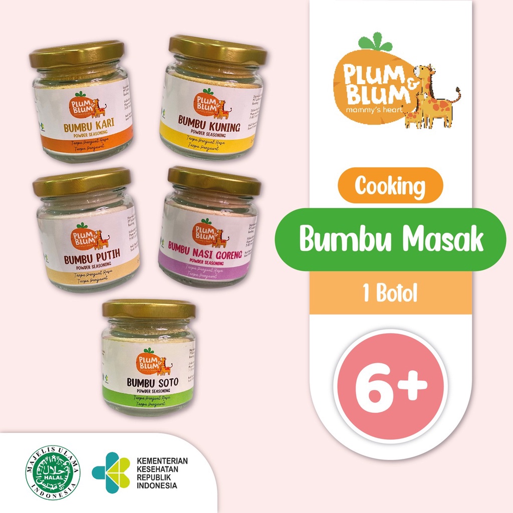 Plum &amp; Blum Bumbu Masak Bubuk Mpasi Non MSG Bumbu Soto Bumbu Putih - 50 gr