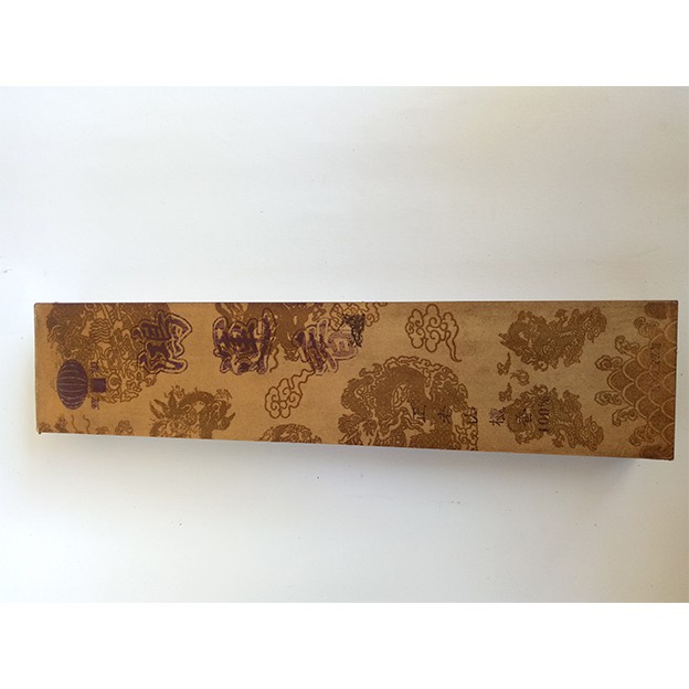 Dupa Hio Cendana Kotak Kayu Kuno