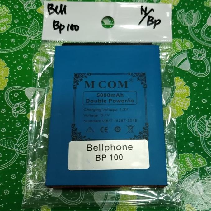Baterai bellphone BP 100 BP100 double power battrey batre batt battle