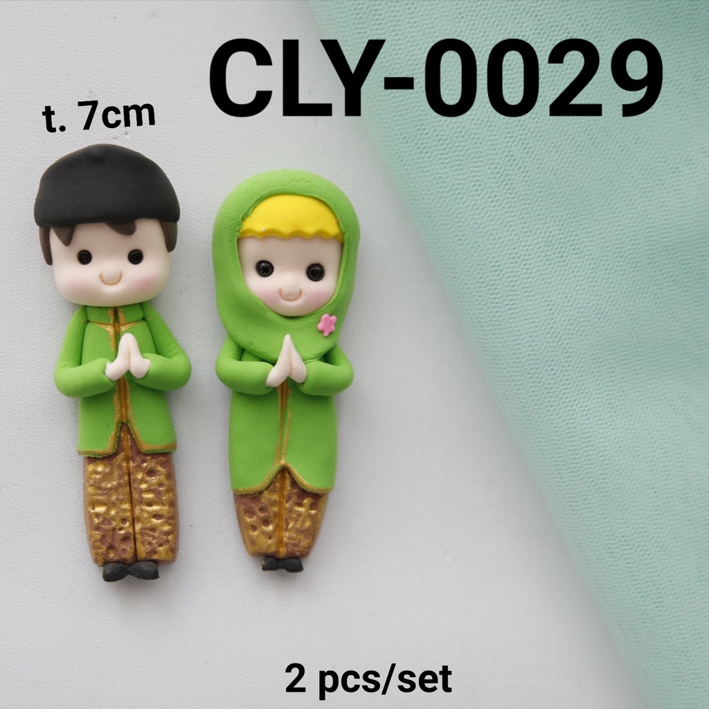 CLY-0029 Cake topper hiasan kue clay lebaran idul fitri eid mubarak (CLAY)
