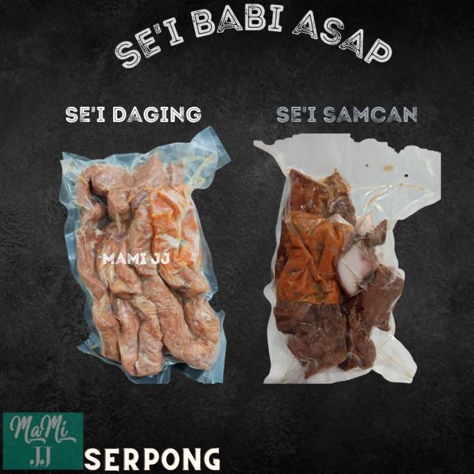 

Promo Sei Babi Asap khas Kupang 500gr + sambal (Babi Bali)