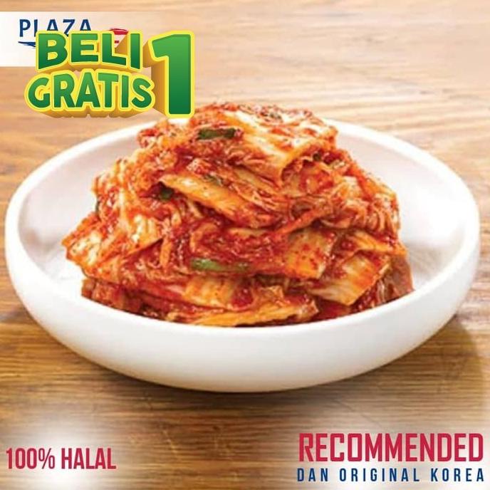 

Promo ( BUY 1 GET 1) SAMWON - KIMCHI SAWI FRESH 1 KG- Makanan Korea