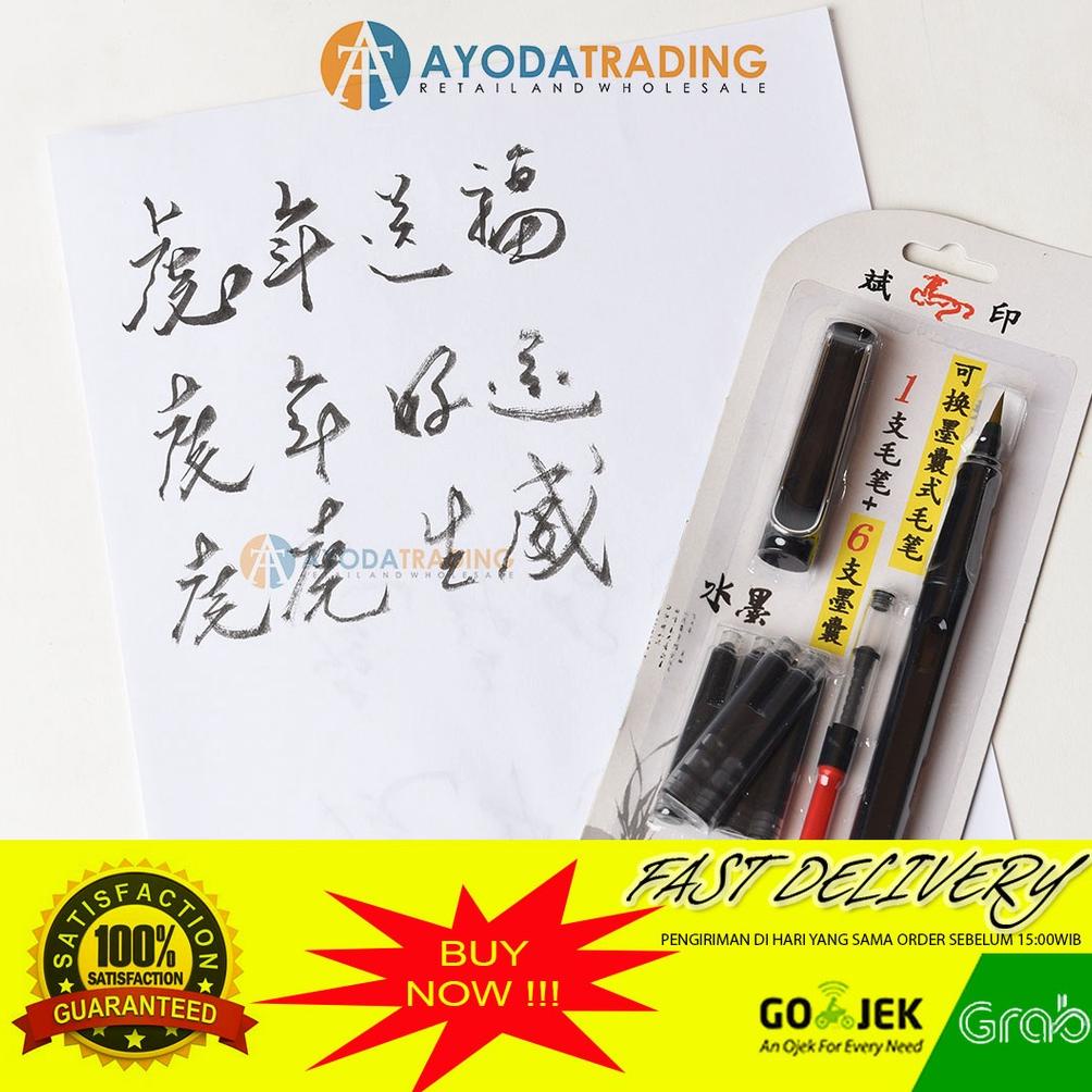 

Cuci Gudang Calligraphy Pen Kaligrafi Kuas Maobi