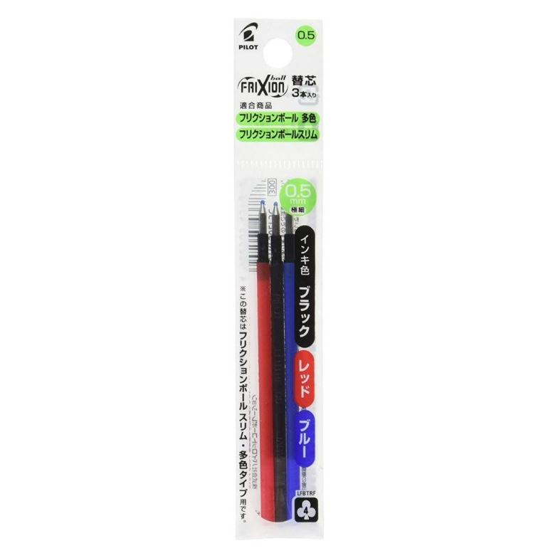 

Promo Habis Pilot Frixion Slim 3 Refill Erasable Ink 3 In 1 Package 0.38Mm 0.5Mm Lfbtrf-30Ef/30Uf