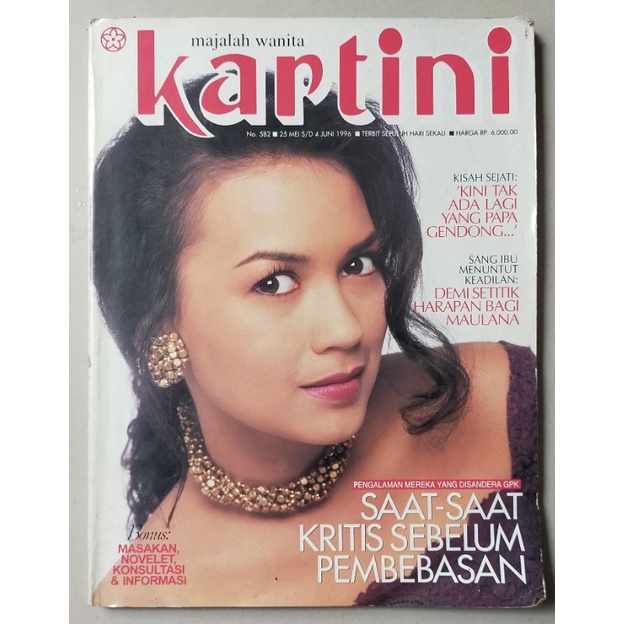 Majalah Kartini 25 Mei 1996 : Cover Ira Wibowo - Kisah Prabowo Subianto