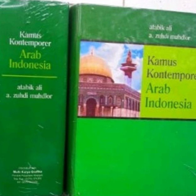 Terlaris Buku Kamus Bahasa Arab Al Asri Indonesia Kontemporer