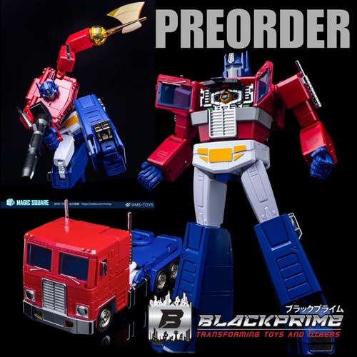 magic square MS-02EX Light of peace MP Optimus prime improved version H-r813