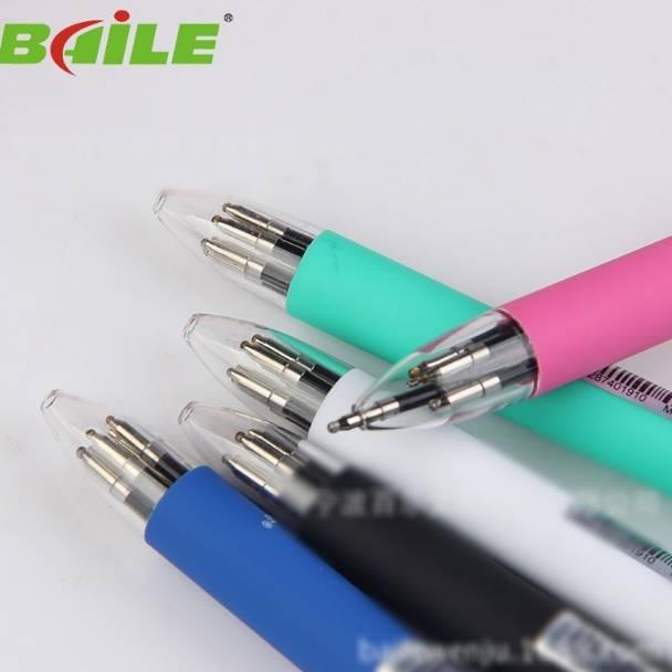 

Terlaris Pulpen Multifungsi / Pen Multifungsi 5 Warna +1 Pensil