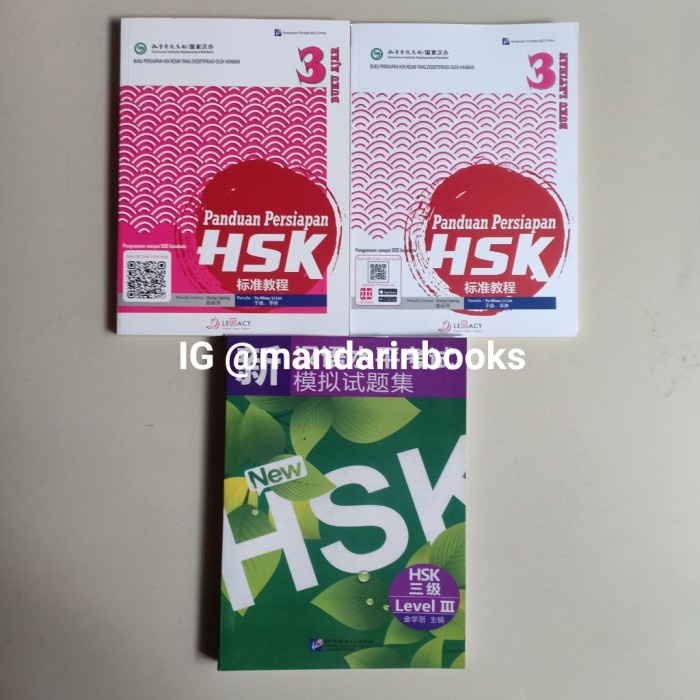 Flash Sale Paket Buku Hsk 3 Panduan Persiapan+Soal Ujian Tipe 1 (3 Jilid & Audio) Terbaru