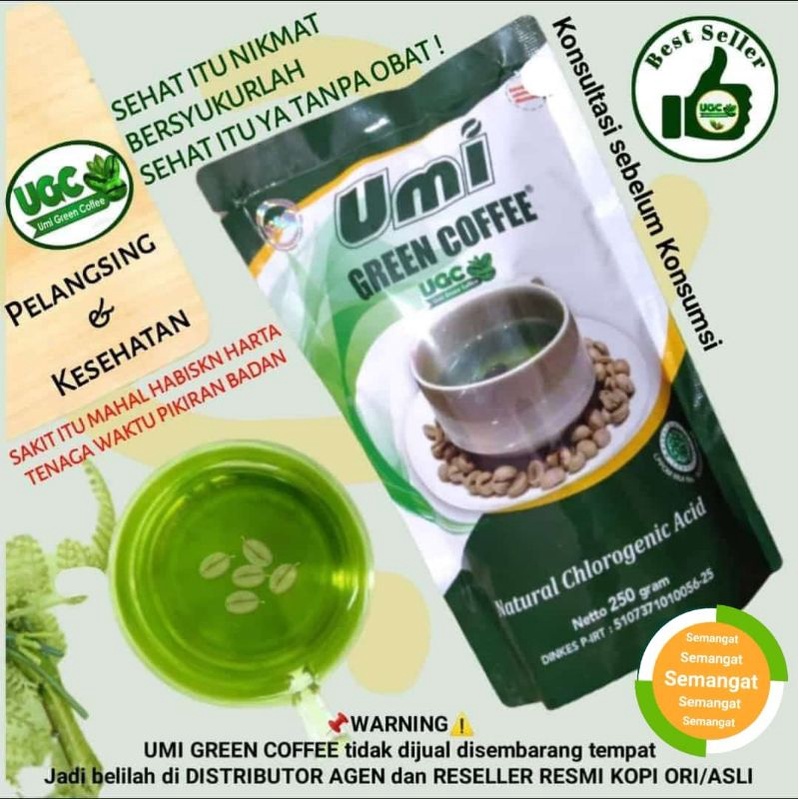 

Umi Green Coffe