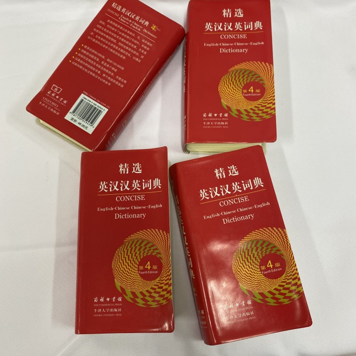 Diskon Spesial Kamus Concise English - Chinese Termurah