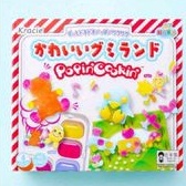 

KRACIE POPPIN COOKIN GUMMY