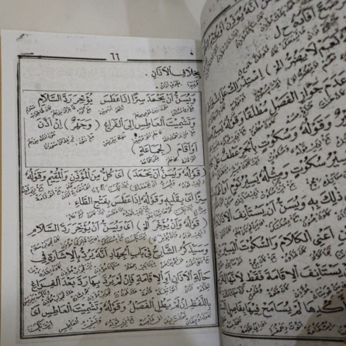 Promo Kitab Ianatutholibin I'Anatuthalibin I'Anah Ianah Terjemah Salafiyah Terlaris