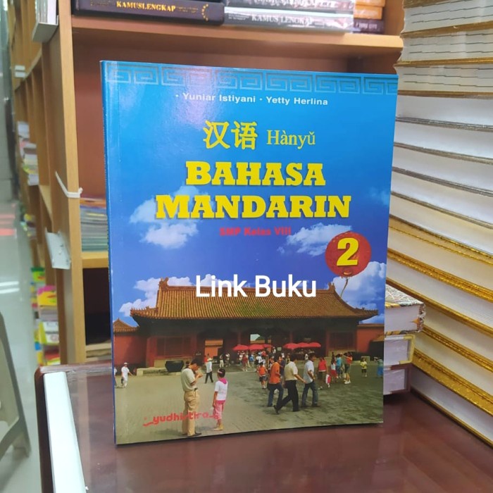 Diskon Spesial Buku Bahasa Mandarin Kelas 8 Smp Penerbit Yudhistira Termurah