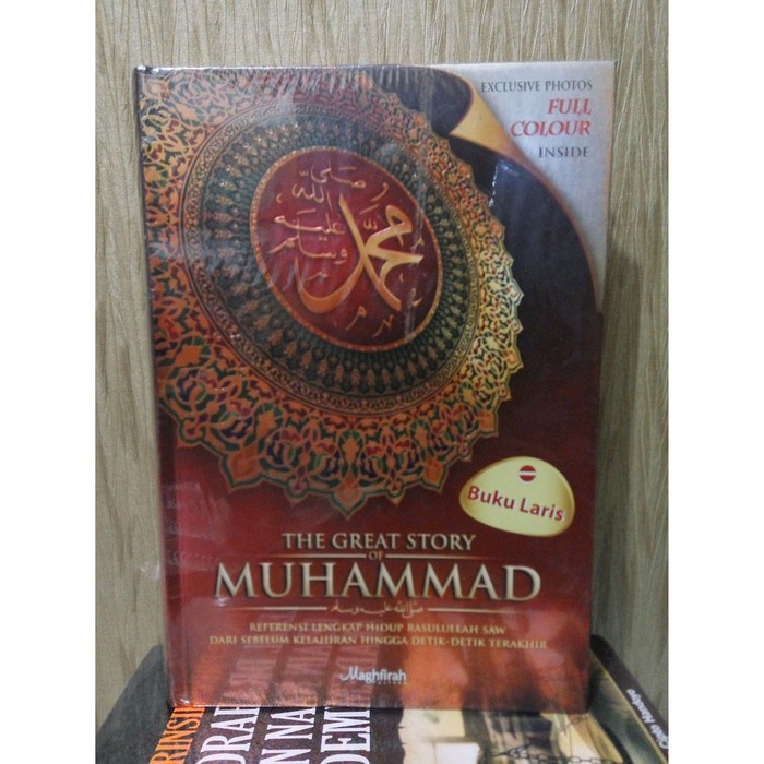 Promo The Great Story Of Muhammad Terlaris