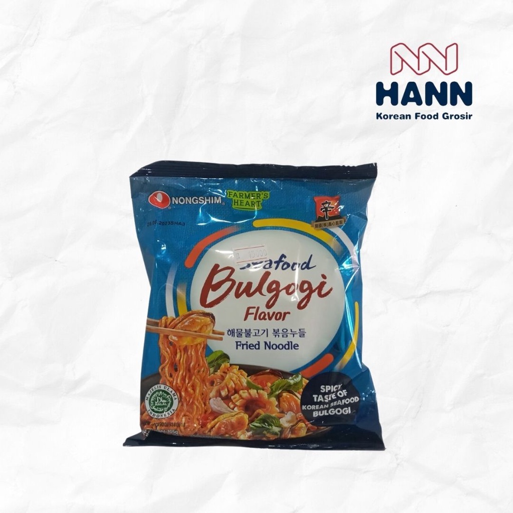 

Nongshim Seafood Bulgogi Fried Noodle