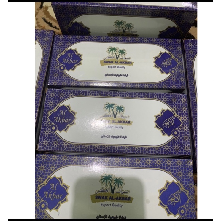 siwak AL AKBAR 6inch 10 LUSIN hanya 240.900