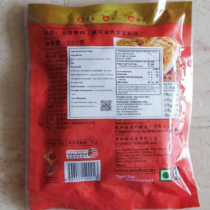 

Spiced Duck Bebek Pedas Vegetarian Vegan EVERBEST rra01