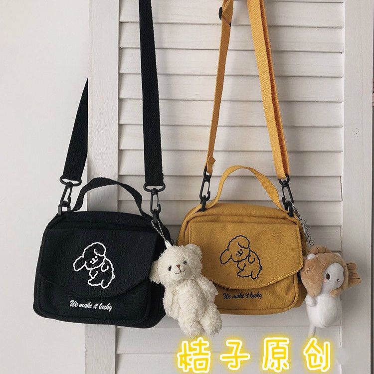 ♝Sera  Toko Harajuku Jepang Vintage Merasa Lucu Lembut Lucu Anjing Kanvas Tas Kecil Korea Kecil Segar Gadis Messenger Bag