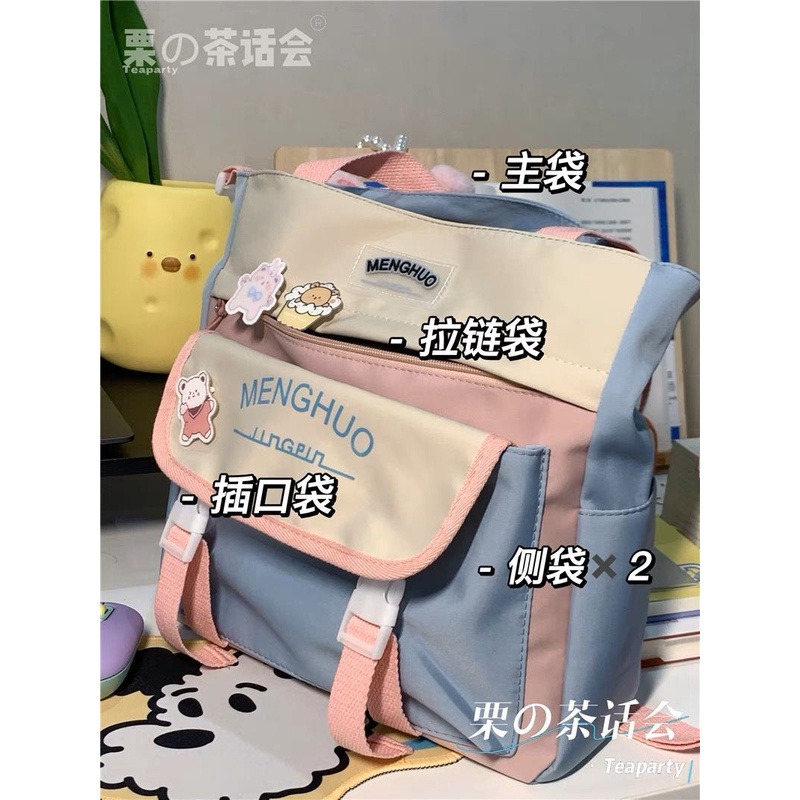 ☌๑▼Sera  Retro Serbaguna Gaya Kuliah Messenger Tas Sederhana Kapasitas Besar Tas Tote Tas Bahu Siswa Perempuan Tas Kelas