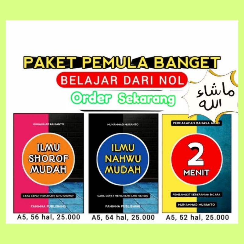 BUKU BAHASA ARAB NAHWU SHOROF MUDAH UNTUK PEMULA SANTRI PELAJAR