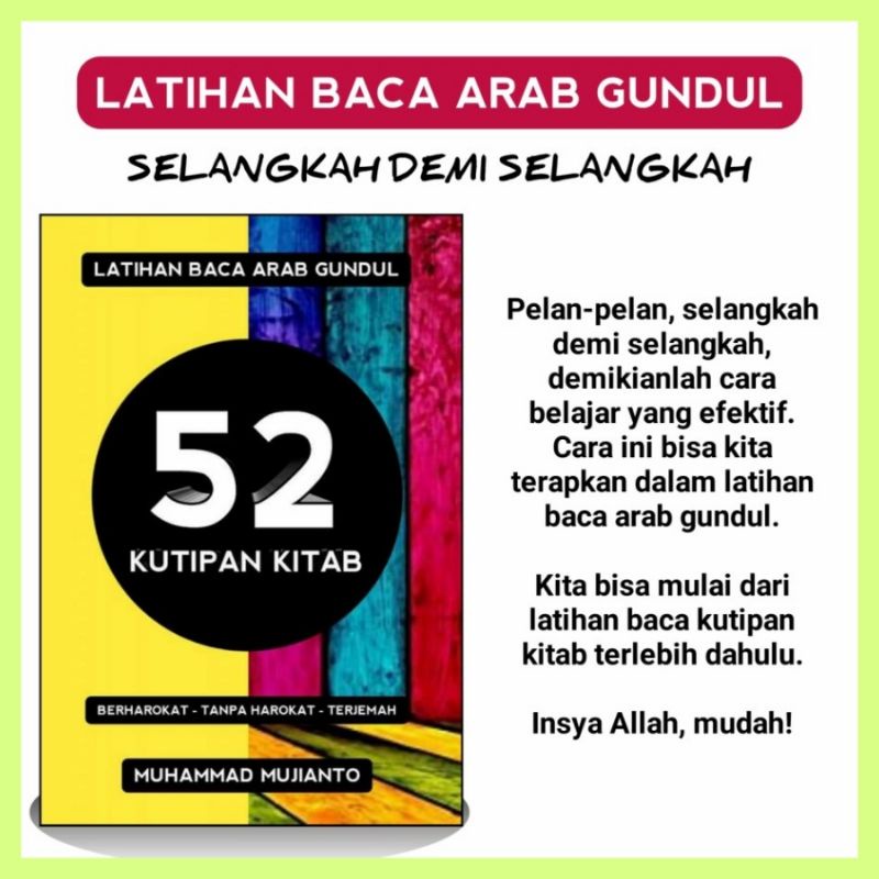 BUKU PELAJARAN BAHASA ARAB PELENGKAP NAHWU SHOROF LATIHAN BACA KITAB