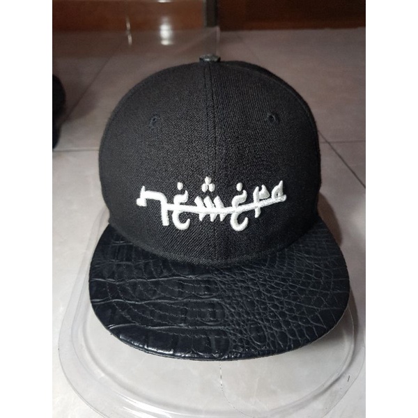 new era arabic font / new era arabic script 9 fifty