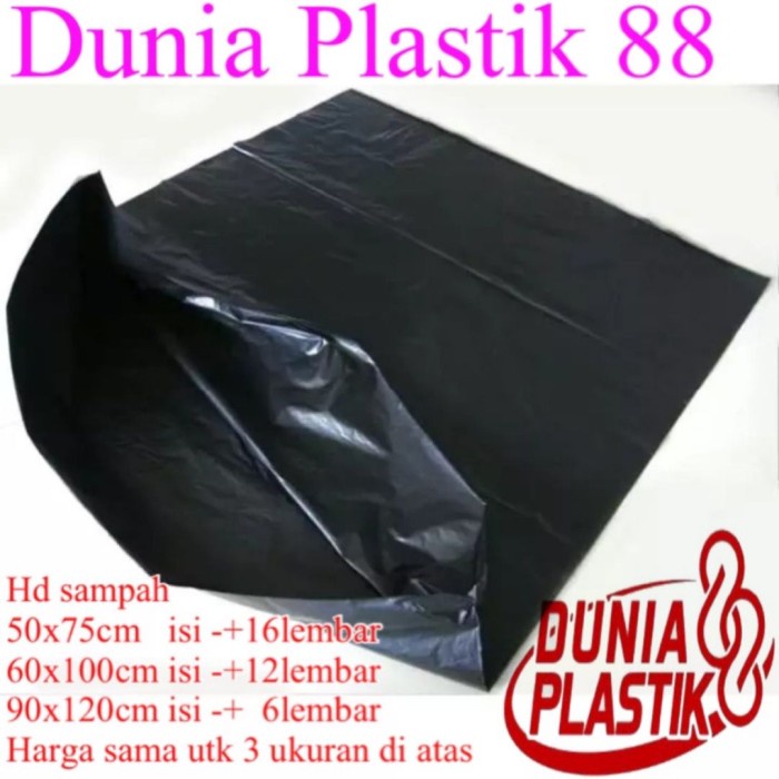 Kantong 1Ball/50Pack 60X100Cm Kantong Plastik Kresek Trash Bag Hd Sampah Hitam