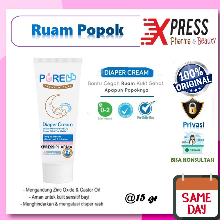 XPRESS  Pure Kids DIAPER  Salep Cream Krim Ruam Popok Infeksi Momilen Daktarin Purekids Pure kid Pur