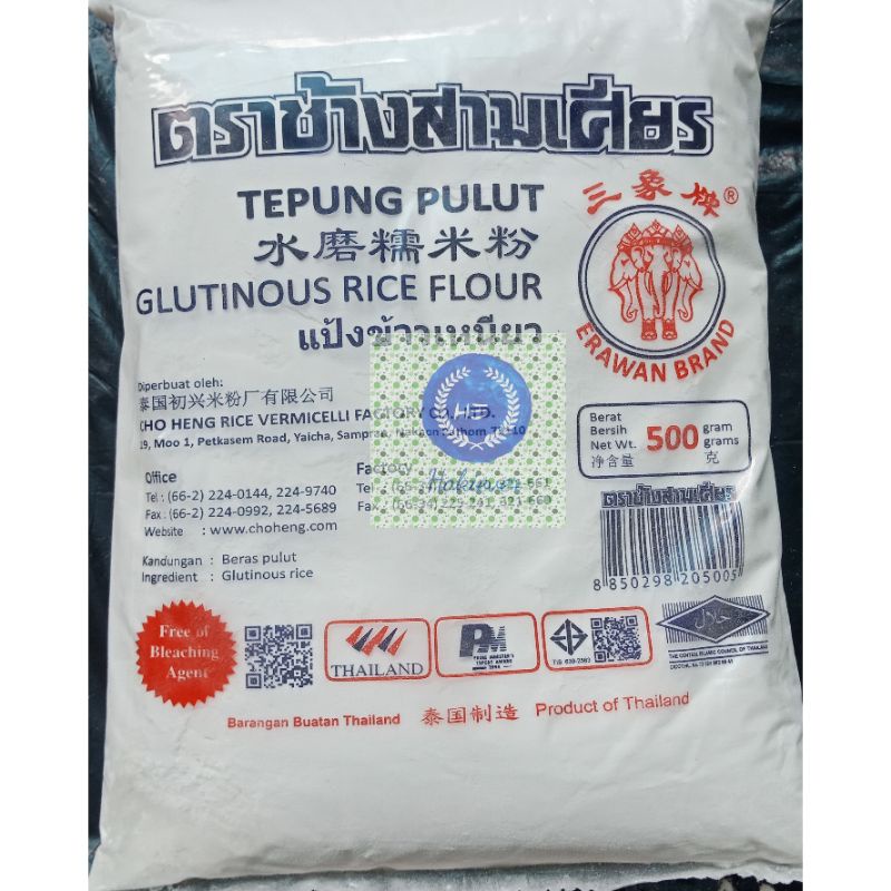 

Tepung Pulut erawan Thailand 500gr
