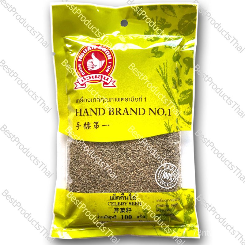 

Biji seledri 100% berat bersih 100g TOXC